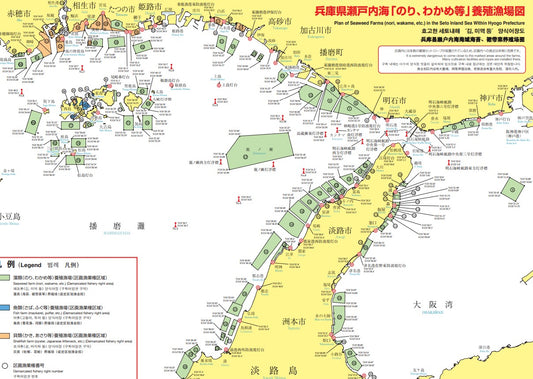 【ルアー最前線】2024.2鯛カブラ編