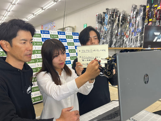 2023年新製品ロッドリール情報を発表!FMAXTVライブ配信にて!