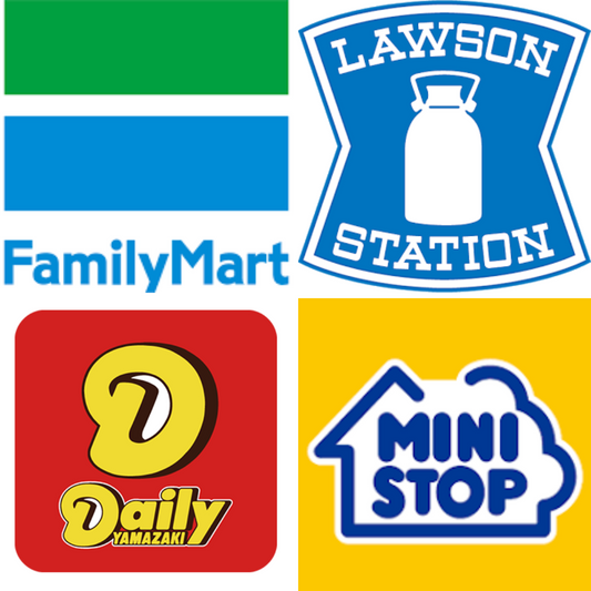 公式オンラインショップのコンビニ決済について