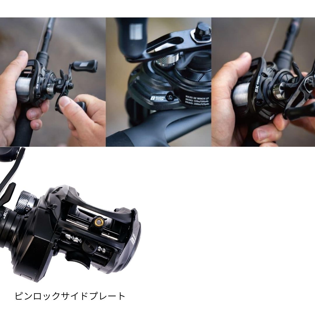 MAX5 SX WINCH