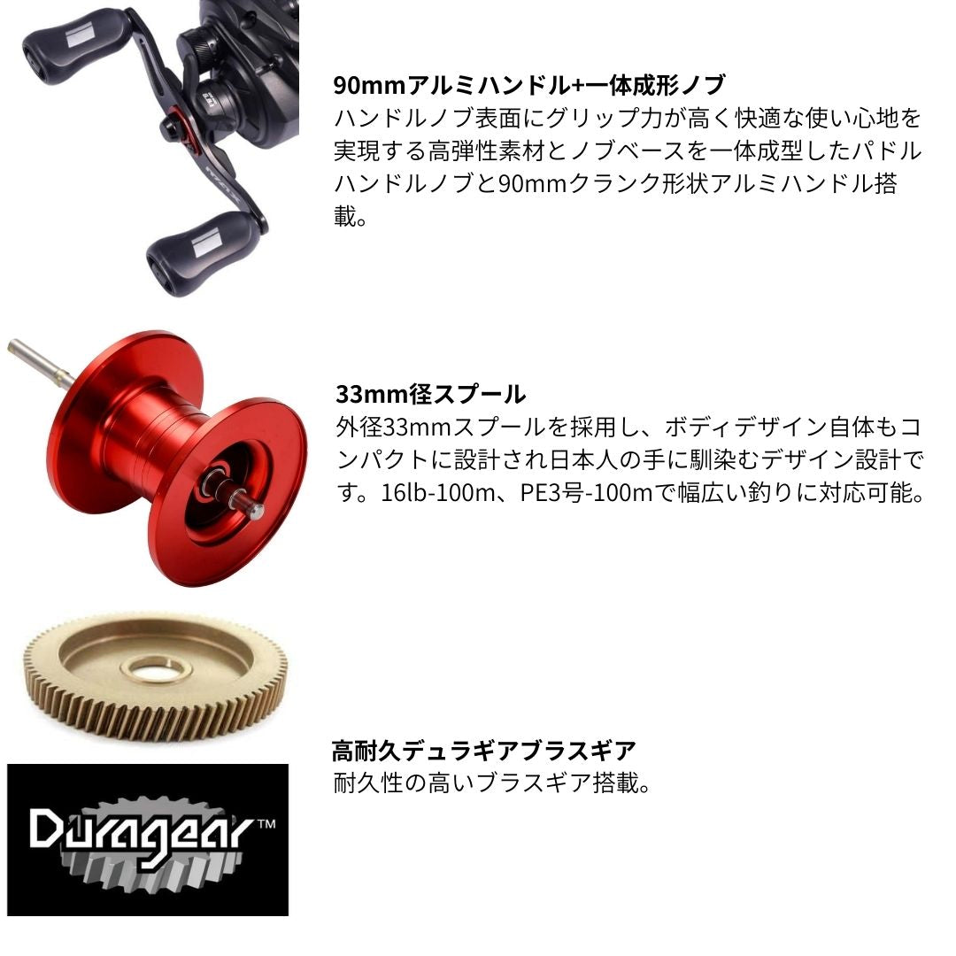 MAX5 BLACKMAX