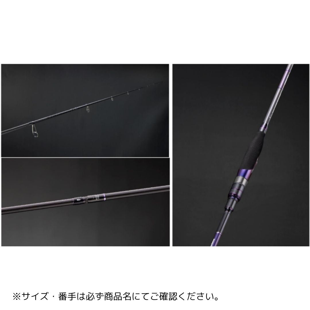 エギシス フィネス エギング – フィッシングマックス WEBSHOP