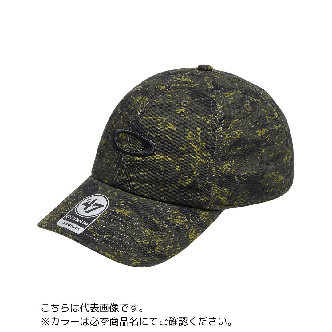 Remix dad hat
