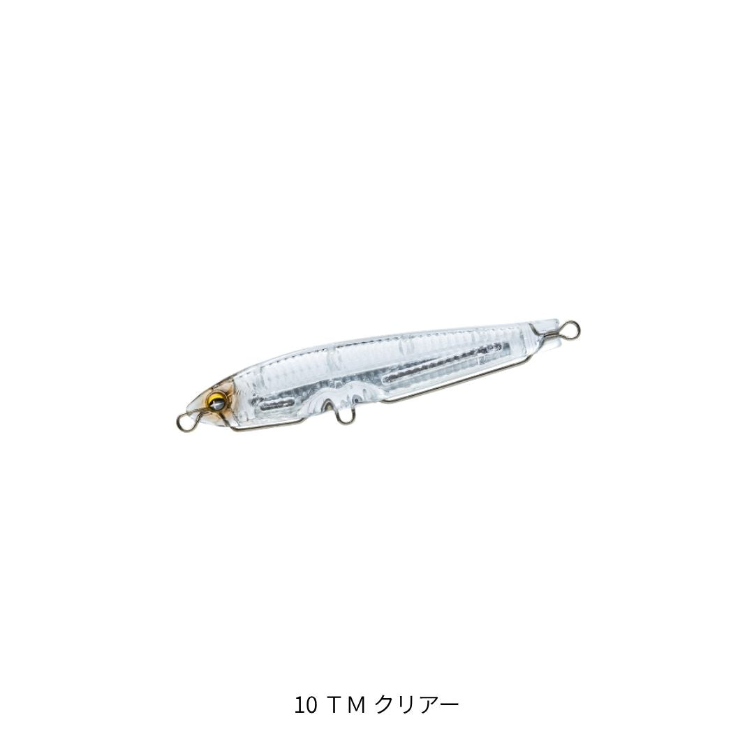 ソニックブーム SBショット 95S