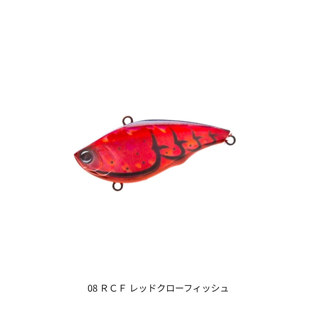 ラトゥール ラトリンバイブ 40S