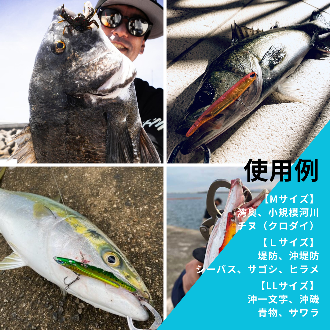 【青物対応特大サイズ追加】ランディングフレーム(ランディングネット)+ジョイント M/L/LLジョイントパーツ付 シーバス チヌ ブリ ヒラメ フラットフィッシュ