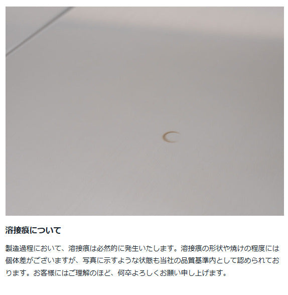 TAKIBI Myテーブル LV-039