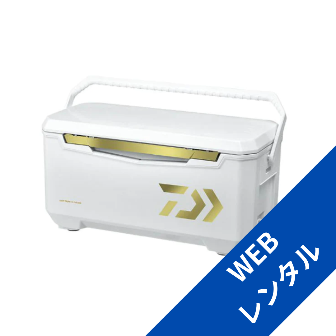 ライトトランクアルファ ZSS3200 SGD Sゴールド クーラー ライトトランクアルファ ZSS3200 SGD Sゴールド クーラー