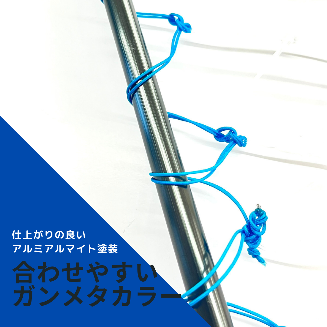 【青物対応特大サイズ】ランディングフレーム スタウト LLサイズ(80㎝×63㎝)