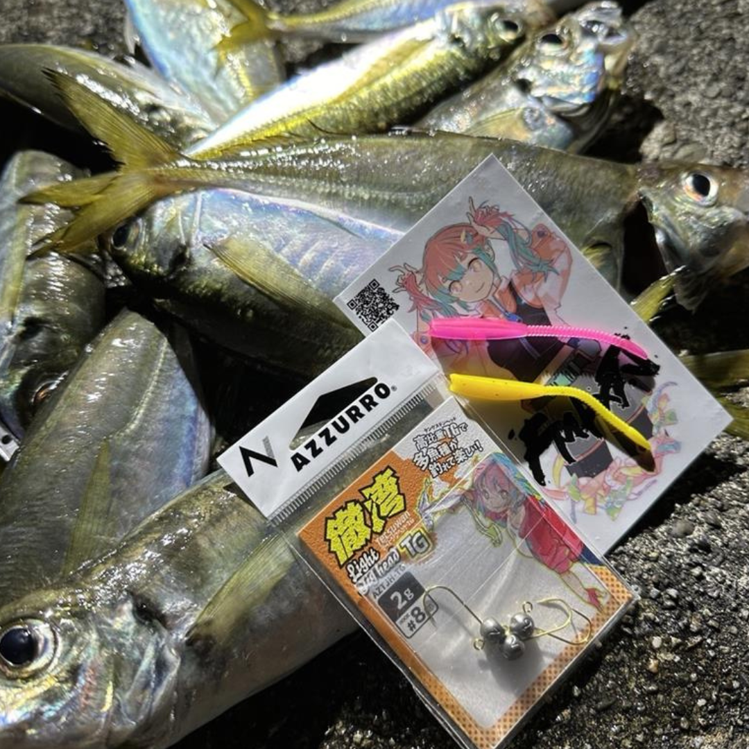 徹湾ライトプレミアムロング