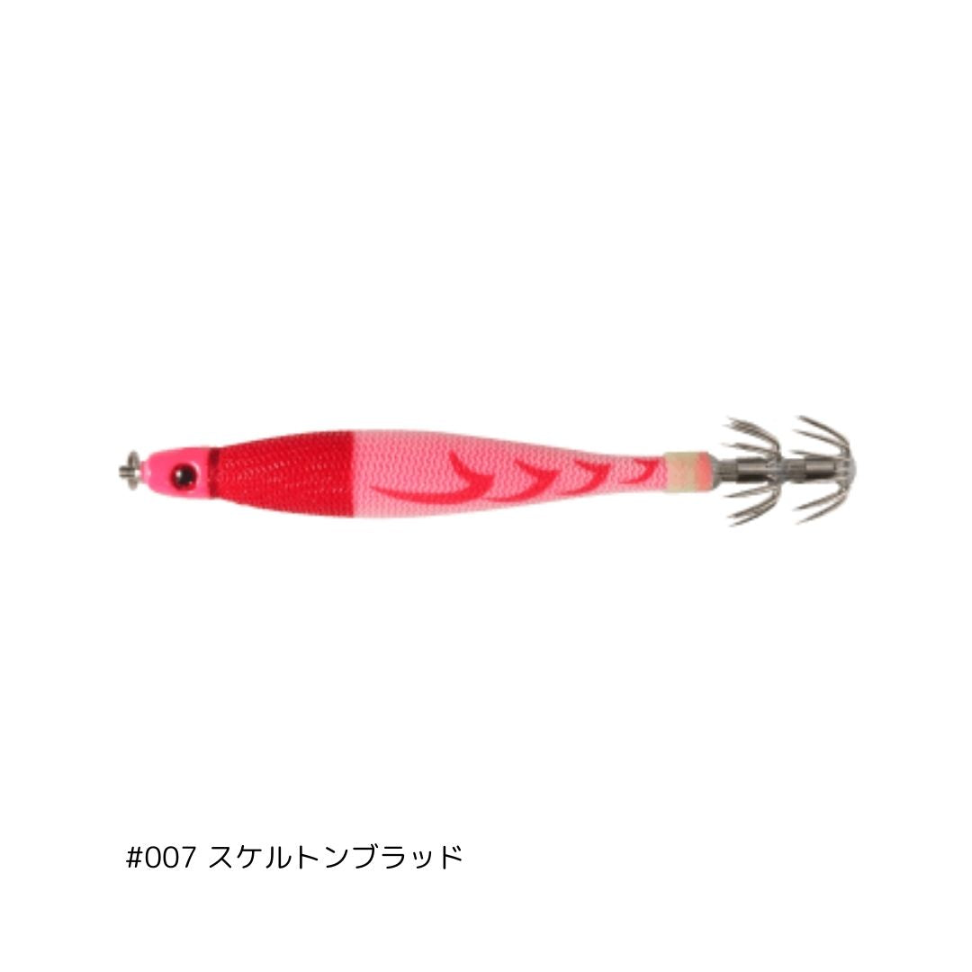アーマー