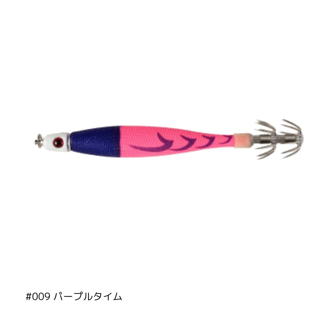 アーマー
