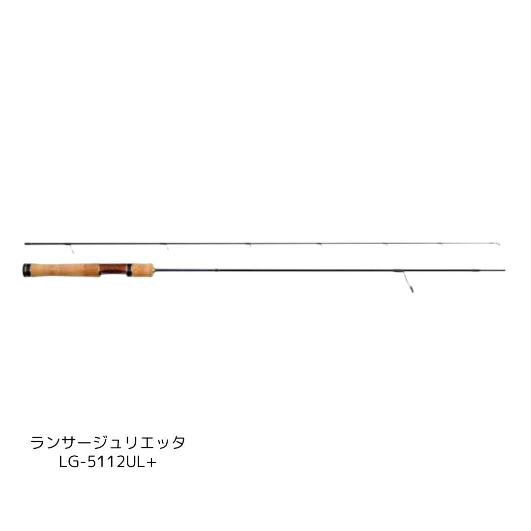 ランサージュリエッタ – フィッシングマックス WEBSHOP