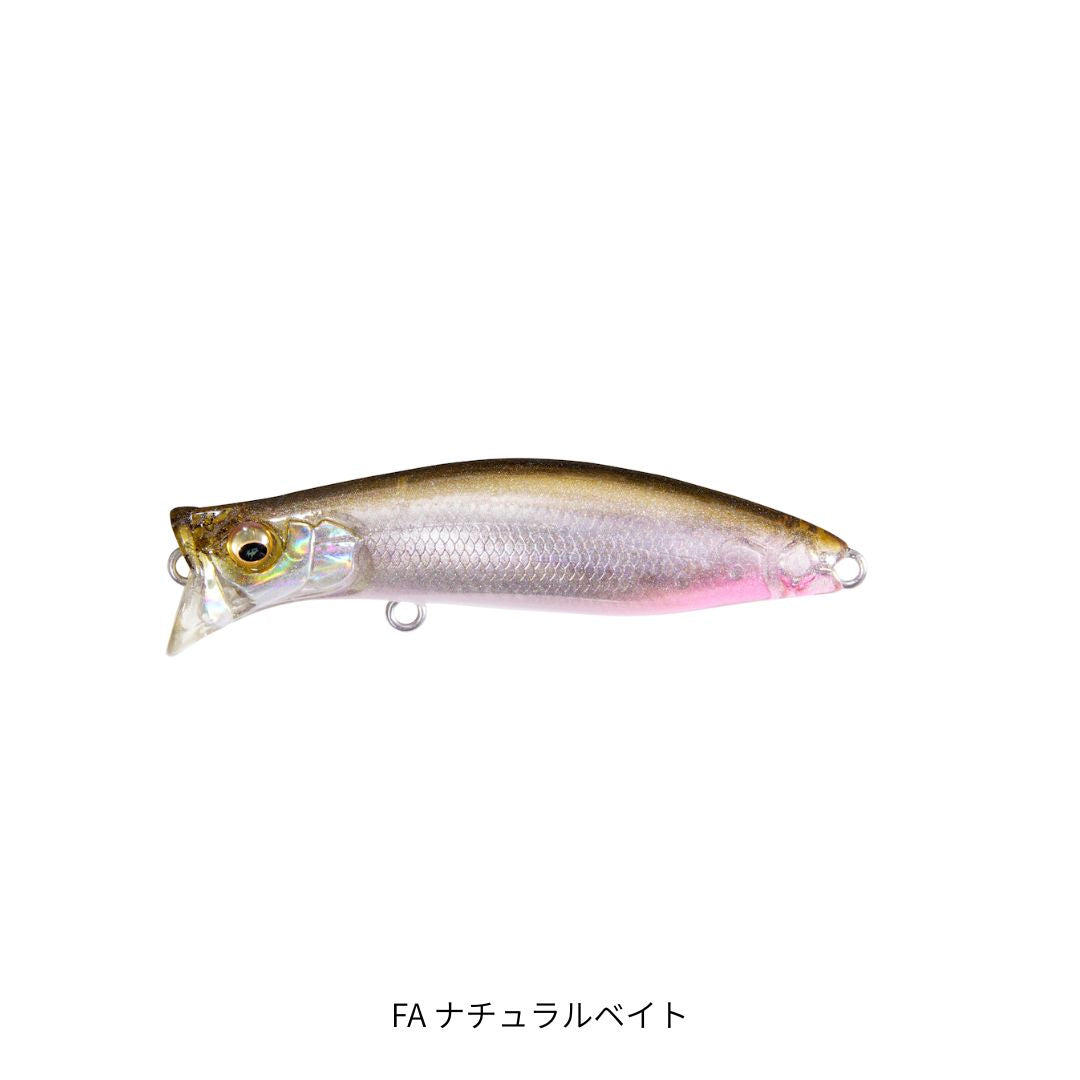 キリンジ 70