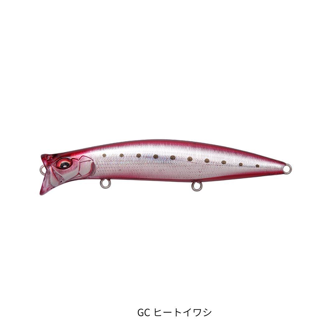 キリンジ 120