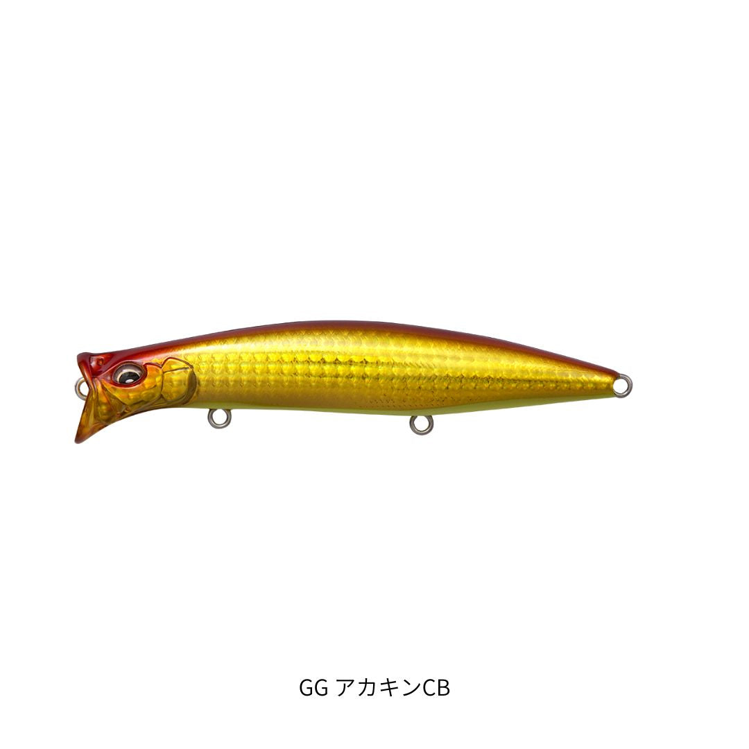 キリンジ 120