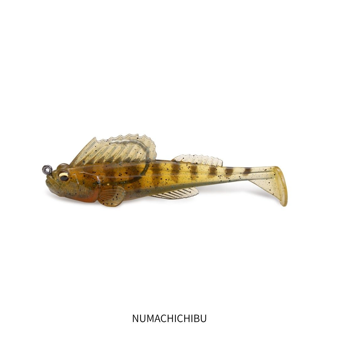 DARK SLEEPER 4.5inch 1.1/4oz.