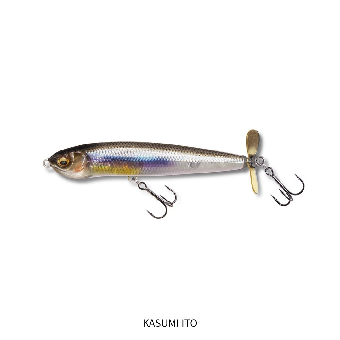 KARASHI SPINNER