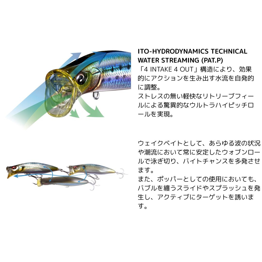 KIRINJI 70 – フィッシングマックス WEBSHOP