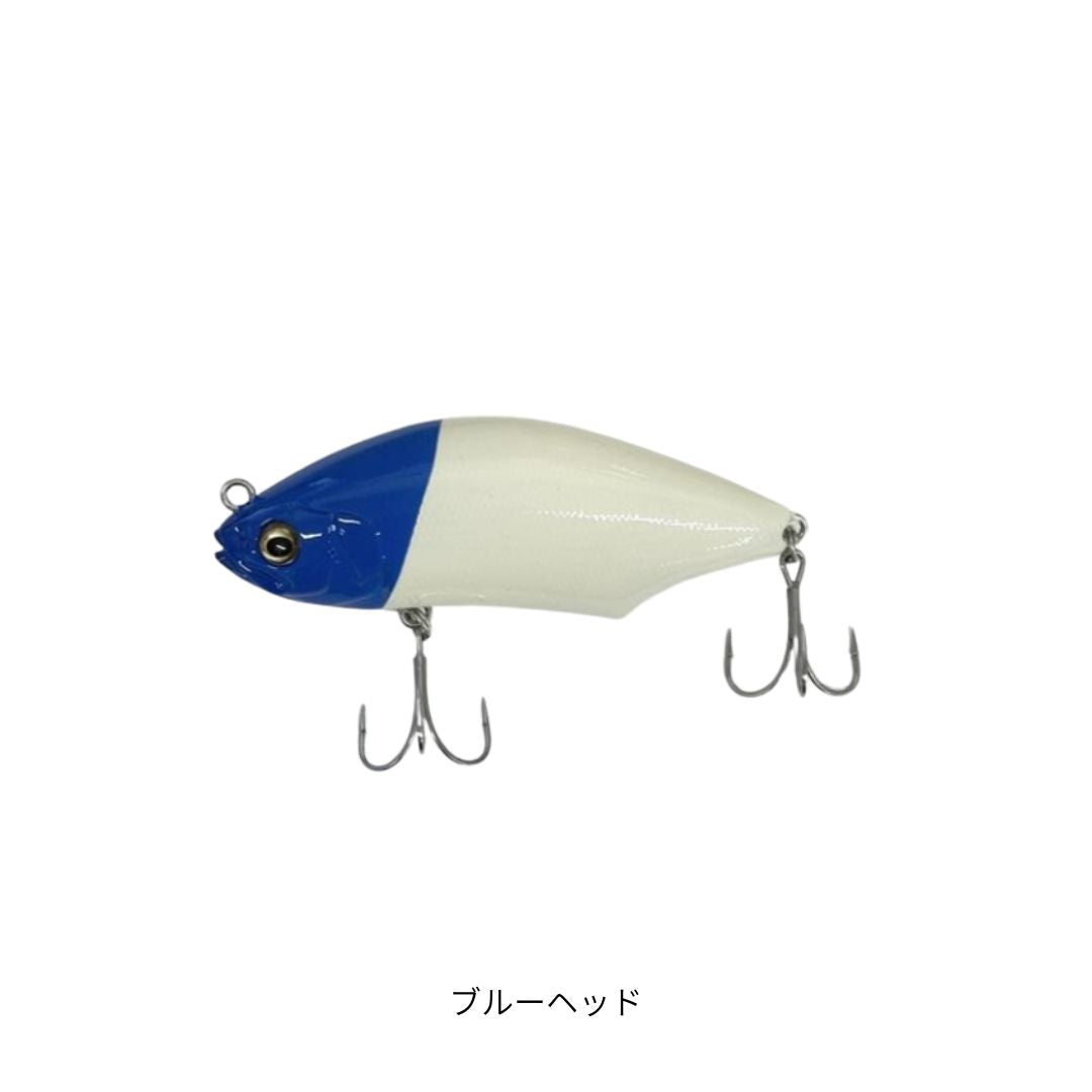 HADARA TRAP