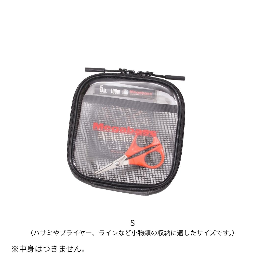 MEGABASS CLEAR POUCH II