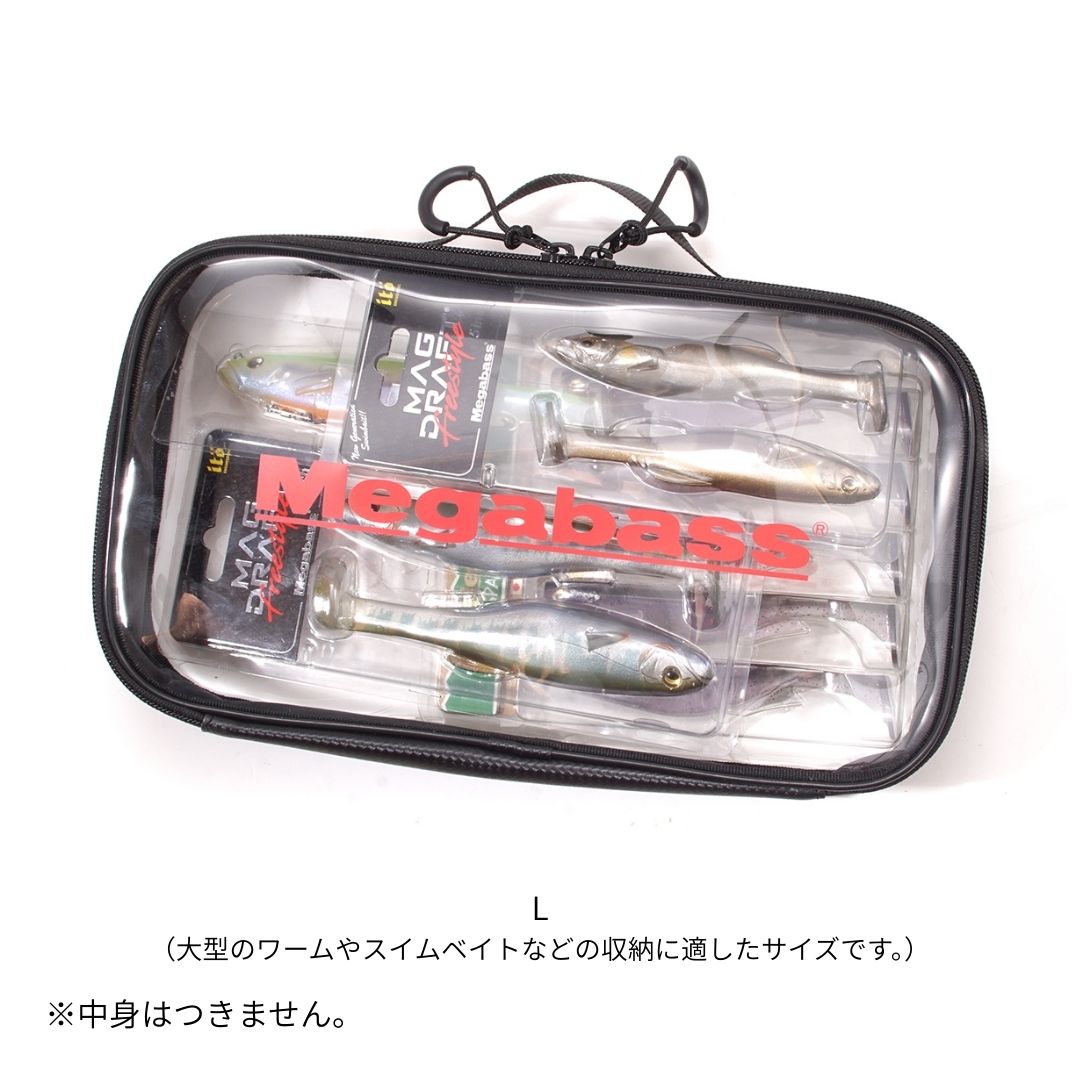 MEGABASS CLEAR POUCH II