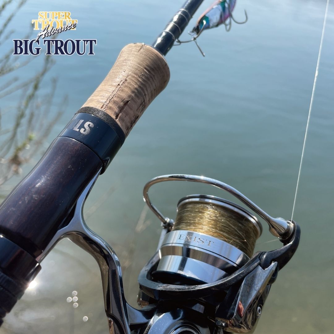 トラウトアドバンス ビッグトラウト 150m