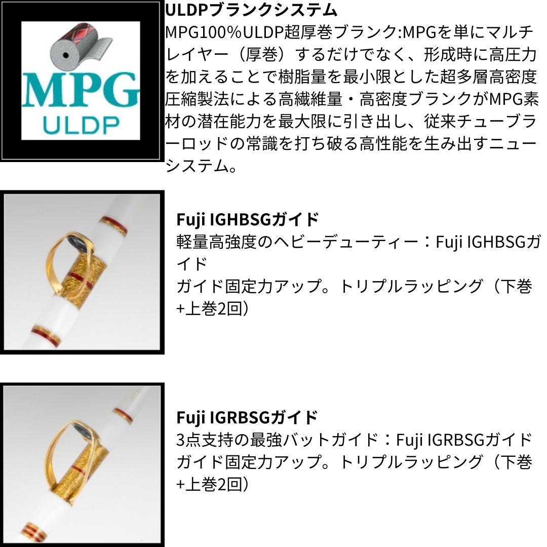 ディープインパクト