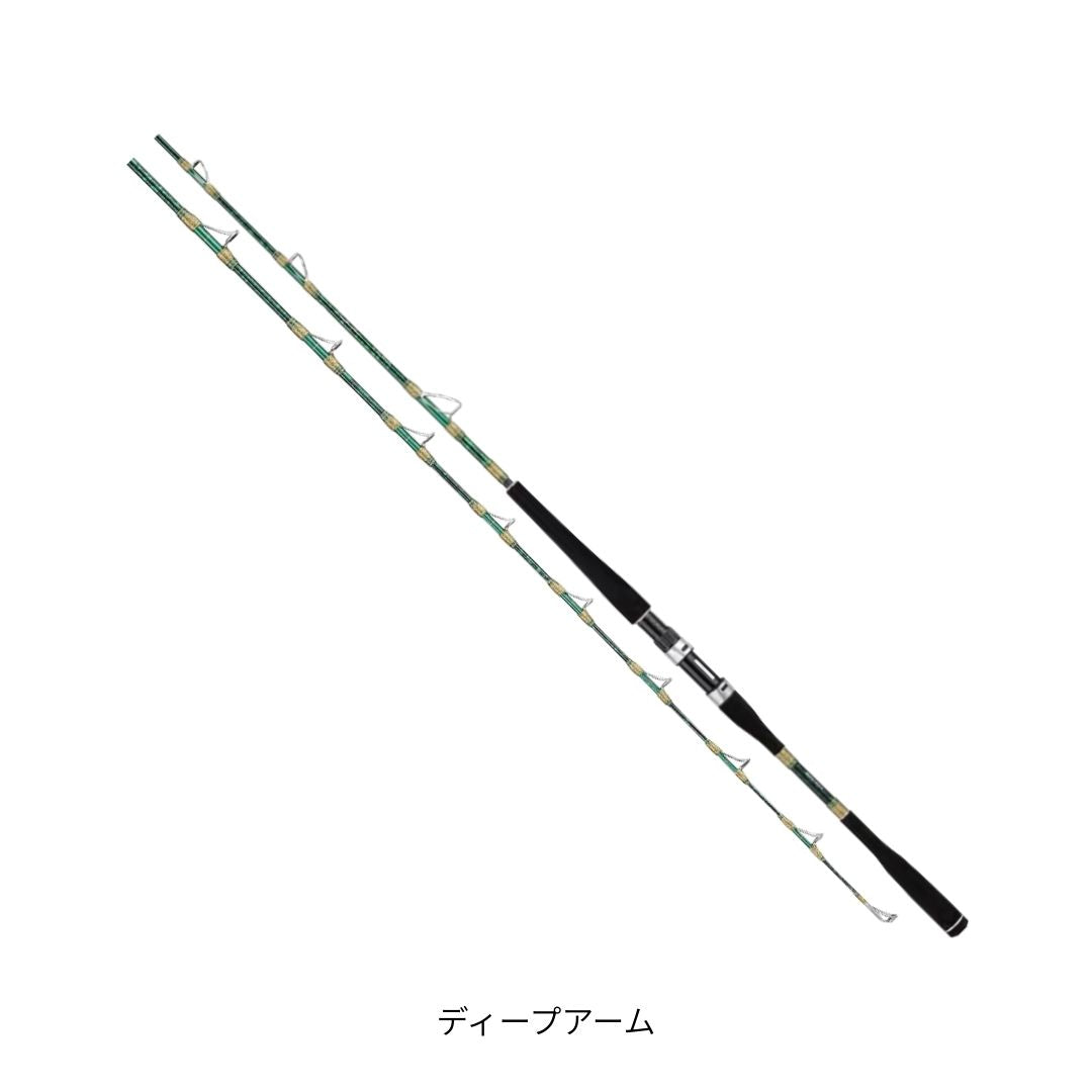 ディープアーム