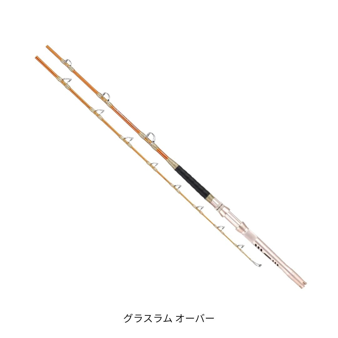 グラスラム オーバー 2026年4月下旬 ご予約受付中