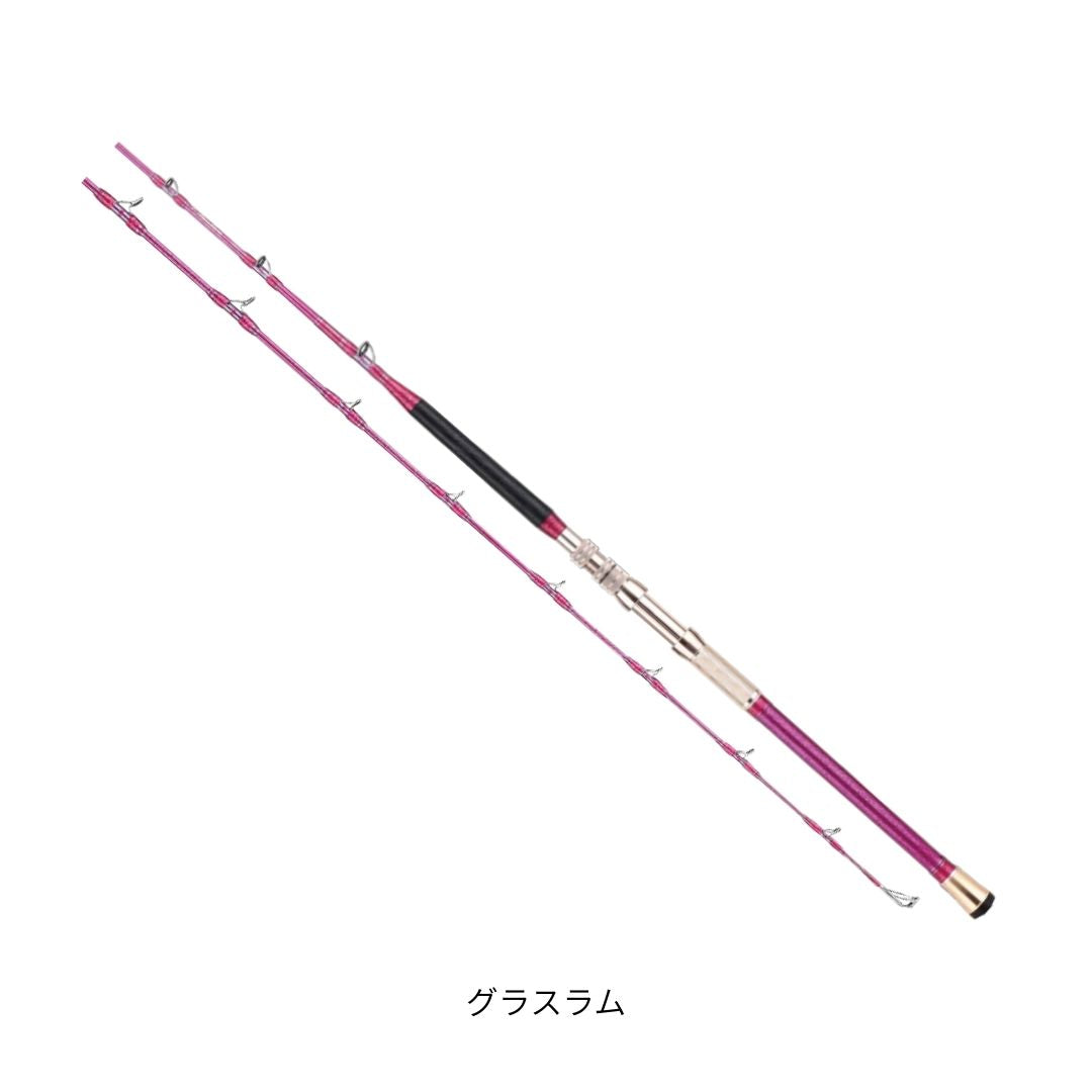 グラスラム 2026年4月下旬 ご予約受付中