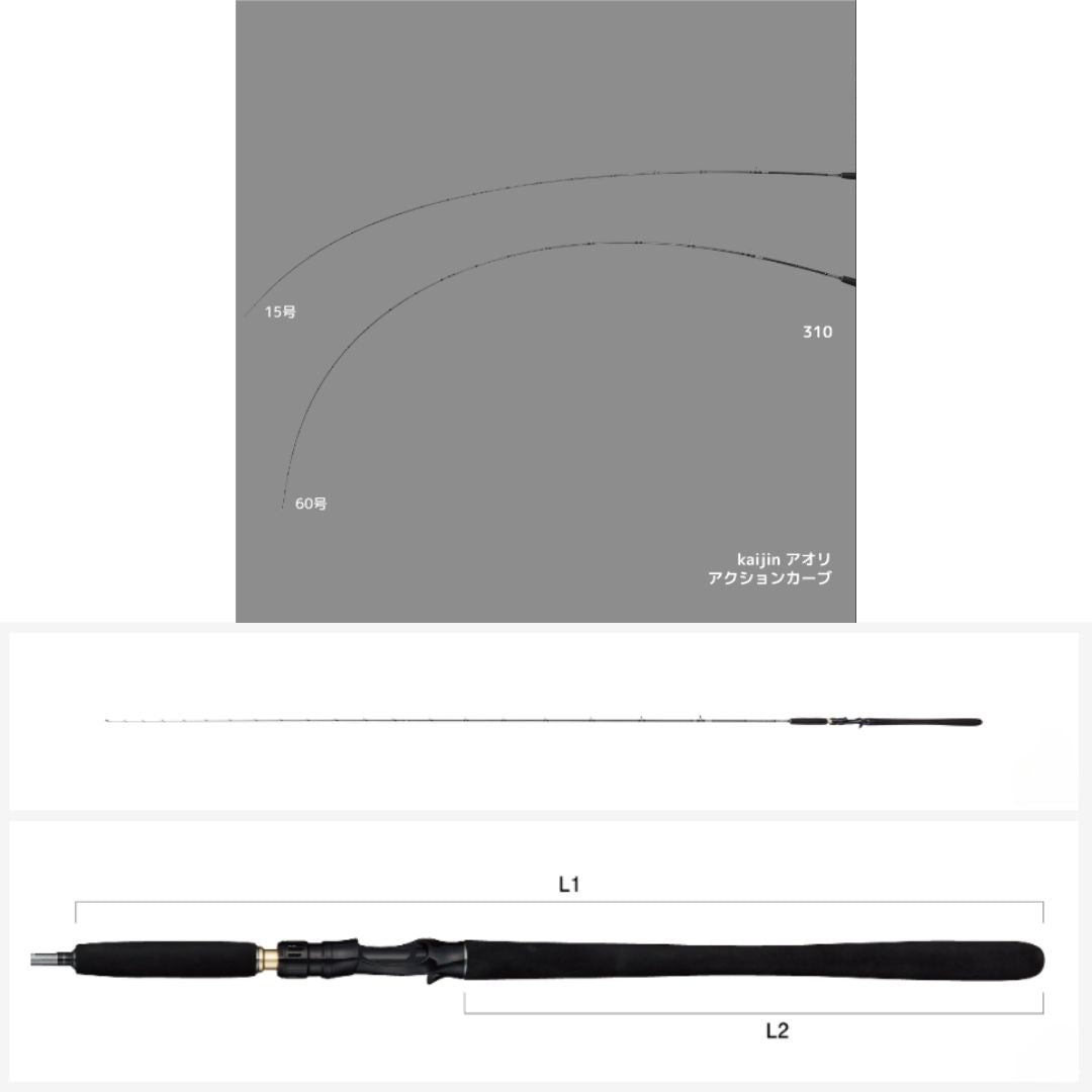 kaijin アオリ #310