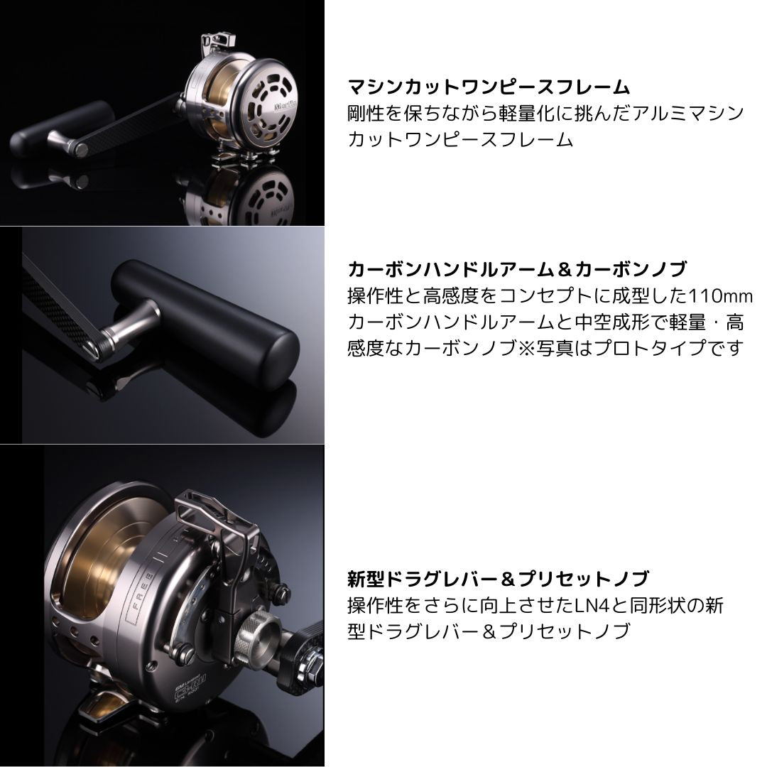 マーフィックス GM Limited – フィッシングマックス WEBSHOP