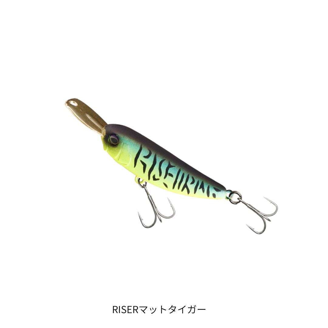 ライザーベイト 004