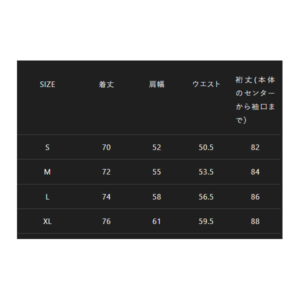 シェードフーディ ブラック