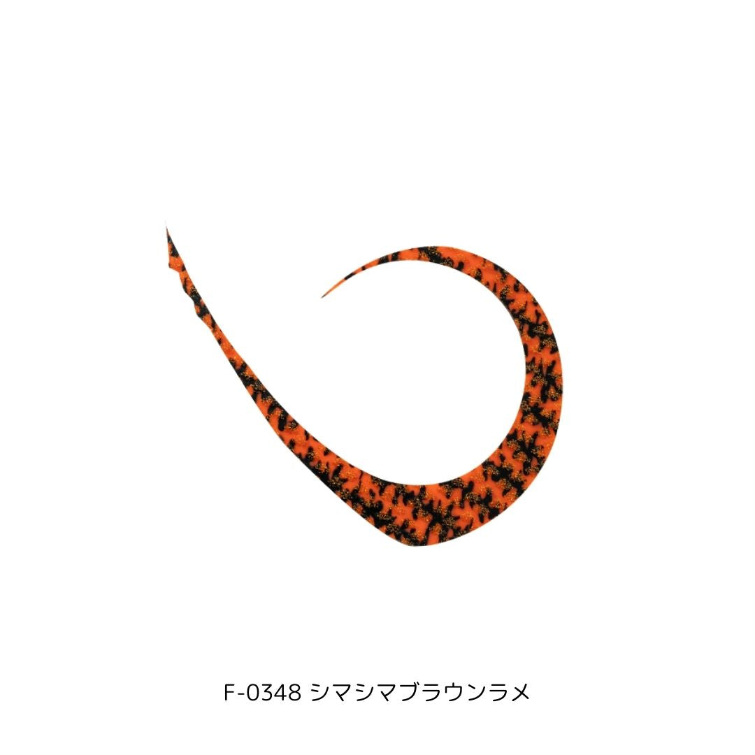 ビンビン玉T+ネクタイ マスターカーリーSTRONG