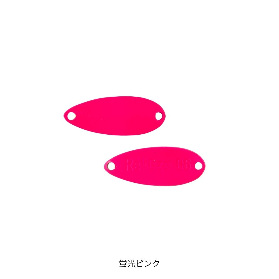リクーゼ 1.7g