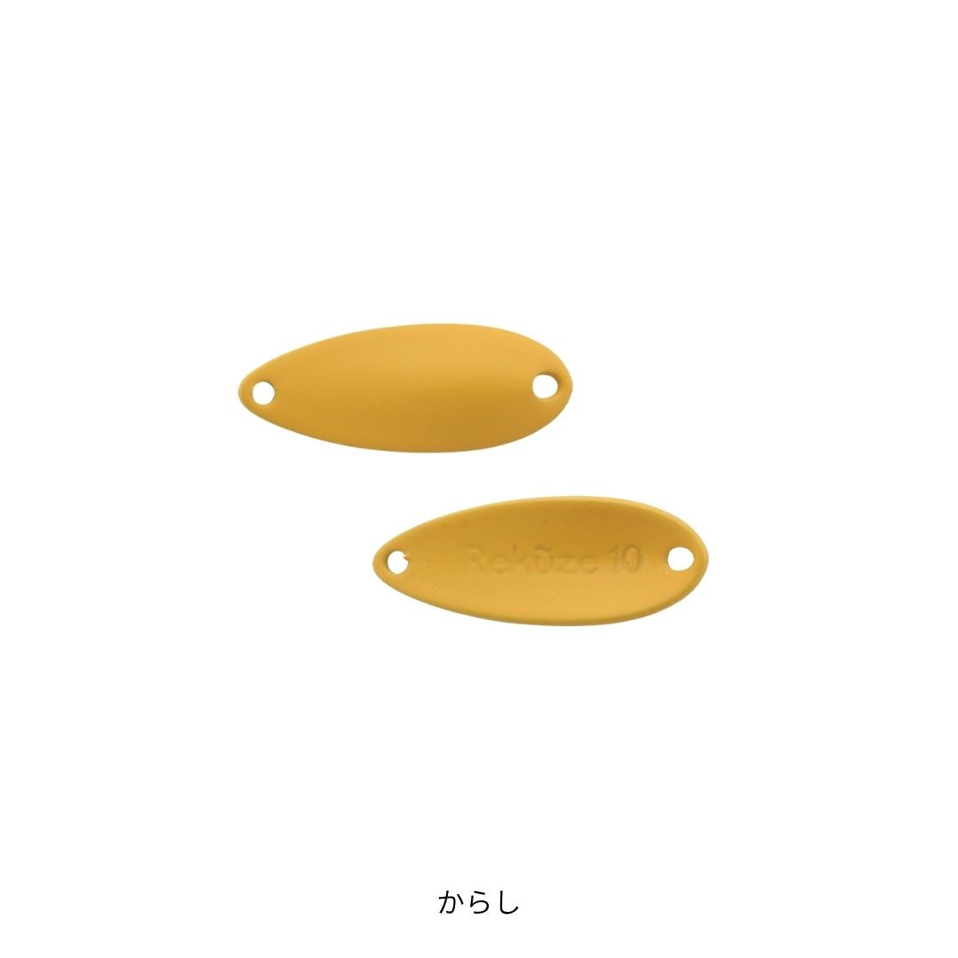 リクーゼ 1.7g