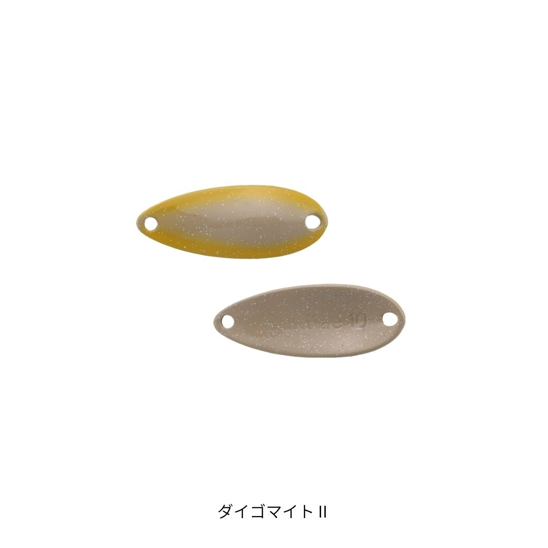 リクーゼ 1.7g