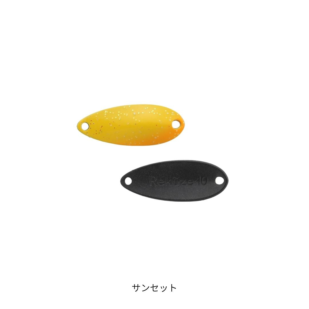 リクーゼ 1.7g
