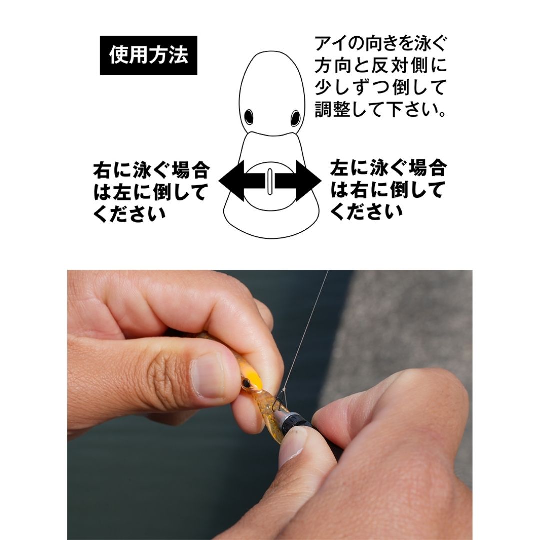 TIMONアイチューナー