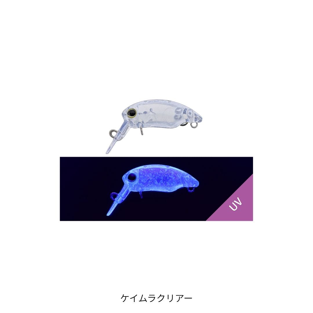 MITTS DRY RATTLE 2Hook