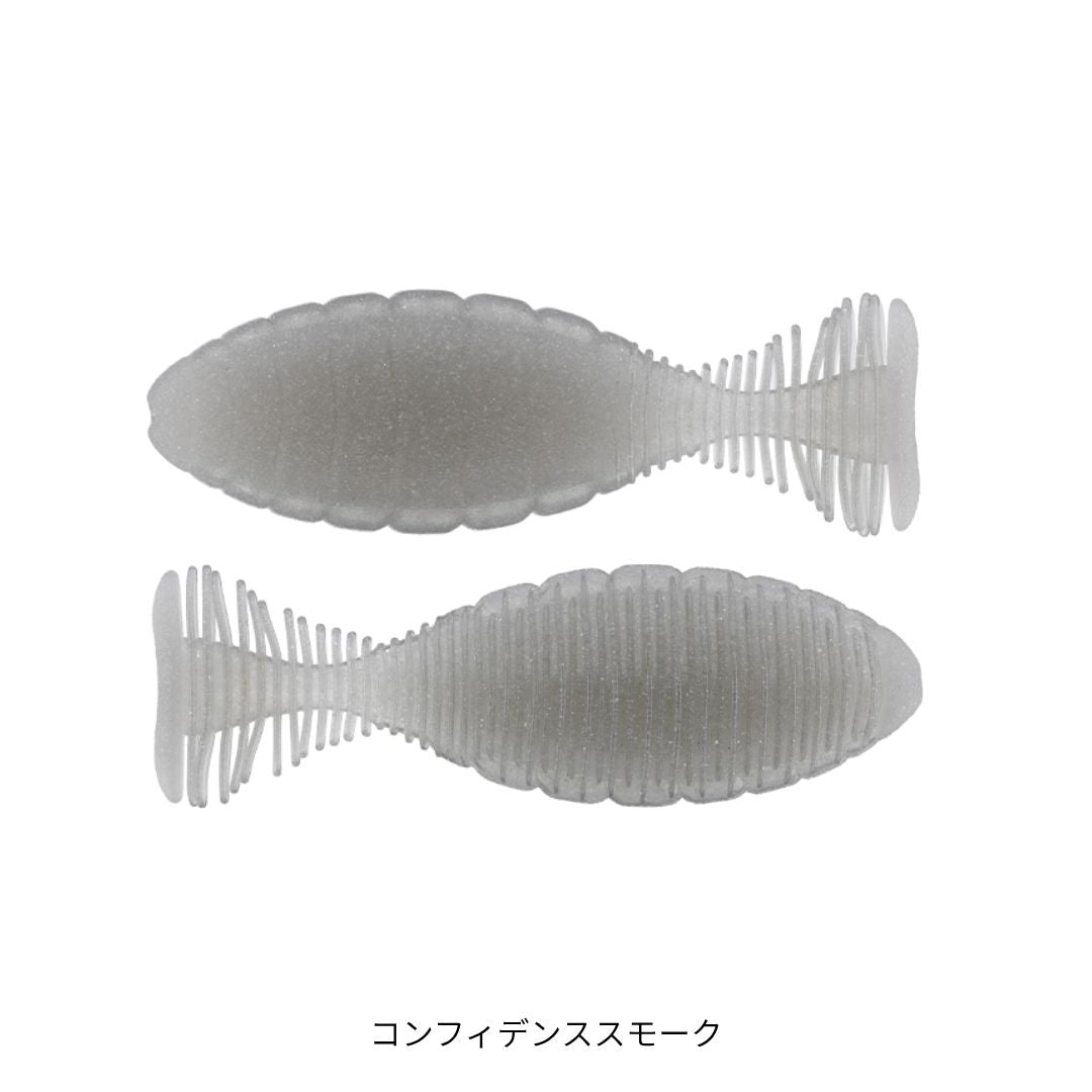 シボフラット4.8"