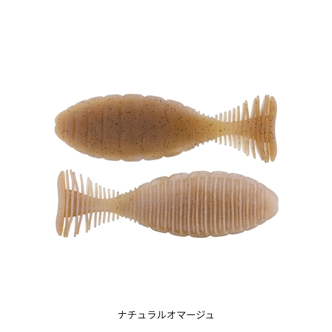 シボフラット4.8"