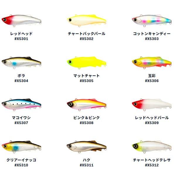 ライキリ80 スロー