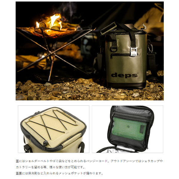 deps ソフトクーラーバッグ TALL