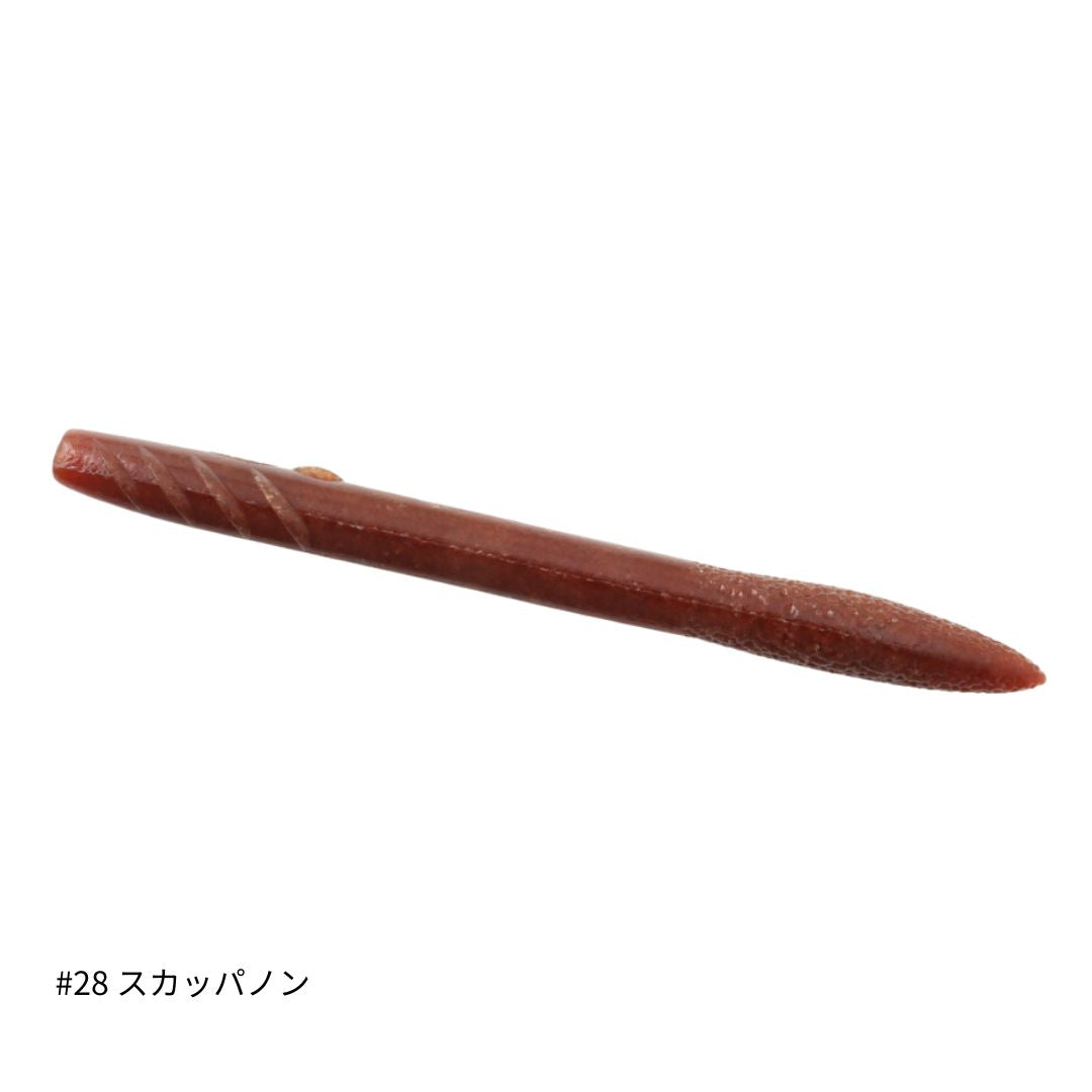 スレンダースキャット 5インチ