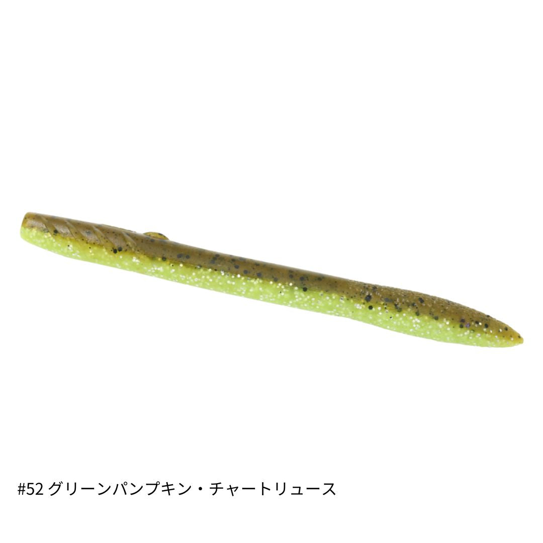 スレンダースキャット 5インチ
