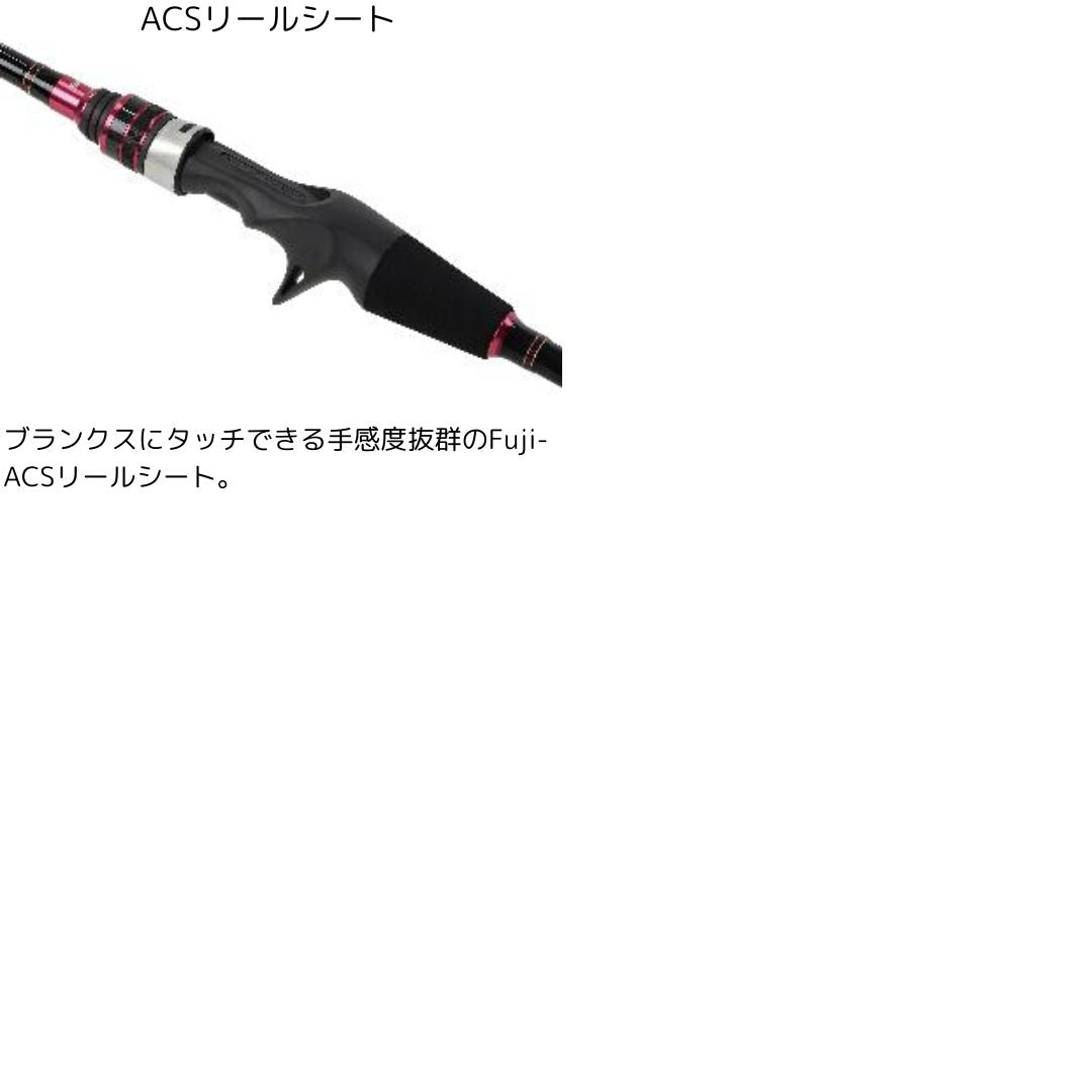 カワハギゲーム エアー KSE