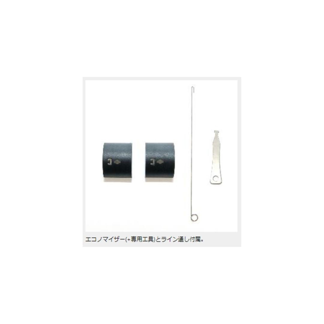 バルトムデジ棚 R150 (右巻き)
